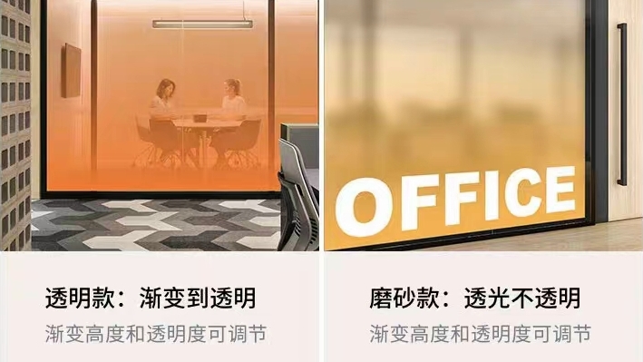 玻璃貼膜┃建筑隔熱膜┃家具改色貼膜┃東莞市靚景薄膜有限公司：官方網(wǎng)站-家具改色本地商家1小時(shí)上門(mén)貼，全國(guó)2000城市·貼膜到家